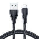 Joyroom USB - Lightning 2.4A cable Surpass Series 2 m black (S-UL012A11), Joyroom