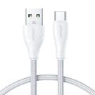 Joyroom USB - USB C 3A Surpass Series cable for fast charging and data transfer 1.2 m white (S-UC027A11), Joyroom