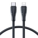 Joyroom USB C - Lightning 20W Surpass Series cable for fast charging and data transfer 0.25 m black (S-CL020A11), Joyroom