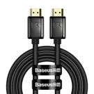 Baseus High Definition Series HDMI 2.1 8K 1m cable - black, Baseus