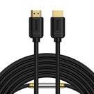 HDMI cable - HDMI 2.0 1080p 60Hz 20m Baseus - black, Baseus