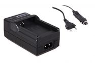 Charger f. CANON IXUS 30,40,50,60,65,70,75 NB-4L NB4L, PATONA