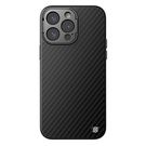 Durable Nillkin CarboProp Case for iPhone 14 Pro Max - black, Nillkin