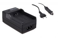 Charger for NIKON ENEL3E EN-EL3 EN-EL3E D300 D200 D70, PATONA