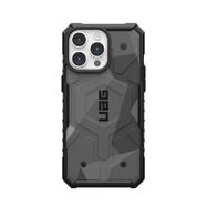 UAG Pathfinder MagSafe case for iPhone 15 Pro Max - camo gray, UAG
