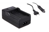 Charger Samsung SLB-10A SLB10A SLB11A SLB-11A + car, PATONA