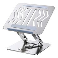 Wozinsky WRS-CPY84SS Aluminum Laptop Stand - Silver, Wozinsky