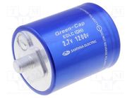 Supercapacitor; 1200F; 2.7VDC; 0÷20%; Ø60x74mm; Ifsm: 955A; EDLC SAMWHA