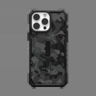 UAG Pathfinder SE Magsafe Case for iPhone 16 Pro Max - Gray, UAG