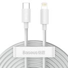 Baseus Simple Wisdom Data Cable Kit USB-C to Lightning PD 20W (2PCS/Set) 1.5m White, Baseus