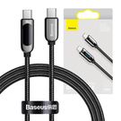 Baseus Display Cable USB-C to Type-C 100W 1m (black), Baseus