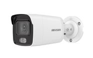 Hikvision bullet DS-2CD2047G2-LU F6 (white, 4 MP, 30 m. IR; 30 m. LED, ColorVu)