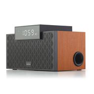 Speaker Edifier MP260 (brown), Edifier
