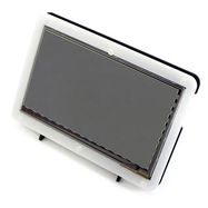 Case for Raspberry Pi LCD HDMI screen TFT 7" - black and white - Waveshare 11301