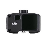 DJI LiDAR Range Finder, DJI