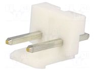 Connector: wire-board; socket; male; PIN: 2; 5mm; white JST