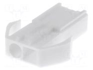 Connector: wire-wire; plug; male; PIN: 2; EL; 4.5mm; 1x2 JST