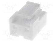 Connector: wire-board; plug; female; 5mm; PIN: 2; white JST