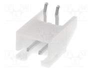 Socket; wire-board; male; XH; 2.5mm; PIN: 2; THT; 250V; 3A; -25÷85°C JST