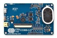 DEV BOARD, MULTIMEDIA CONTROLLER