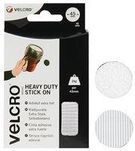 HD STICK ON COIN, WHITE, 45MM, PK6