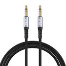 Cable VFAN L11 mini jack 3.5mm AUX, 1m, gold plated (grey), Vipfan