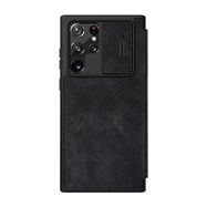 Case Nillkin Qin Leather Pro for SAMSUNG S22 Ultra (black), Nillkin