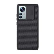 Case Nillkin CamShield Pro for Xiaomi 12 Pro/12S Pro (black), Nillkin