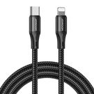 USB-C Cable for Lightning Joyroom S-2024N1-PD 20W 2m (Black), Joyroom