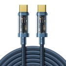 USB-C to USB-C cable Joyroom S-CC100A12 100W 1.2m (blue), Joyroom