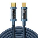 USB-C cable for Lightning Joyroom S-CL020A12 20W 1.2m (blue), Joyroom