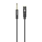 Audio Extension Cable Dudao L11S 3.5mm AUX, 1m (Black), Dudao