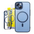 Baseus Glitter Transparent Magnetic Case and Tempered Glass set for iPhone 14 Plus (blue), Baseus