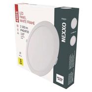 LED recessed luminaire NEXXO, round, white, 25W, neutral white, EMOS