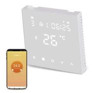 Floor programmable wired WiFi GoSmart thermostat P56201UF, EMOS