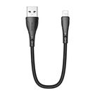 USB to Lightning cable, Mcdodo CA-7440, 0.2m (black), Mcdodo