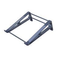 Orico MA15-GY-BP laptop stand, aluminum (gray), Orico