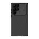 Nillkin CamShield Pro case for Samsung S23 Ultra (black), Nillkin