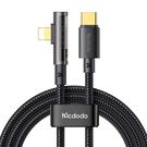 USB-C to Lightning Prism 90 degree cable Mcdodo CA-3391, 1.8m (black), Mcdodo