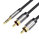 Cable Audio 3.5mm Male to 2x RCA Male Vention BCFBG 1.5m Black, Vention