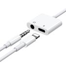 Audio Adapter 3.5mm Joyroom S-Y104 (white), Joyroom