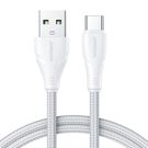 Cable USB Surpass / Type-C / 3A / 0.25m Joyroom S-UC027A11 (white), Joyroom