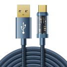 Cable to USB-A / Surpass / Type-C / 3A / 1.2m Joyroom S-UC027A12 (blue), Joyroom