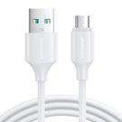 Cable to Micro USB-A / 2.4A / 0.25m Joyroom S-UM018A9 (white), Joyroom