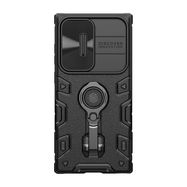 Nillkin CamShield Armor Pro case for Samsung Galaxy S23 Ultra (black), Nillkin