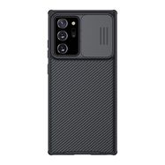 Nillkin CamShield case for Samsung Galaxy Note 20 Ultra (black), Nillkin
