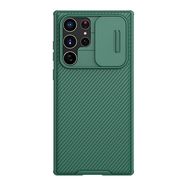 Nillkin CamShield Pro case for Samsung Galaxy S22 Ultra (deep green), Nillkin