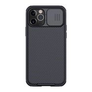 Nillkin CamShield Pro case for  iPhone 12/ iPhone12 Pro (black), Nillkin