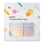 Traceless Tape Set HOTO QWNMJD001 (square), HOTO
