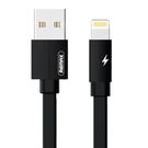 Cable USB Lightning Remax Kerolla, 1m (black), Remax
